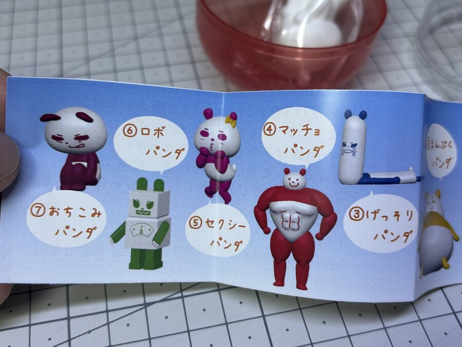 그리즐리판다 점장 칠하기_18.jpg