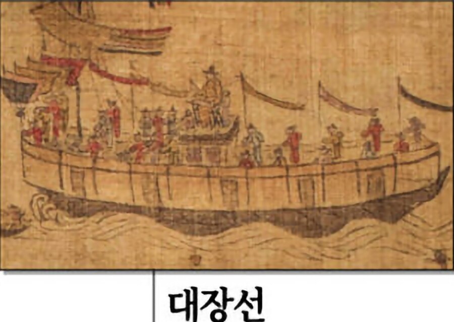 전통선박) 조상님들한테 서운한 이유_10.jpg