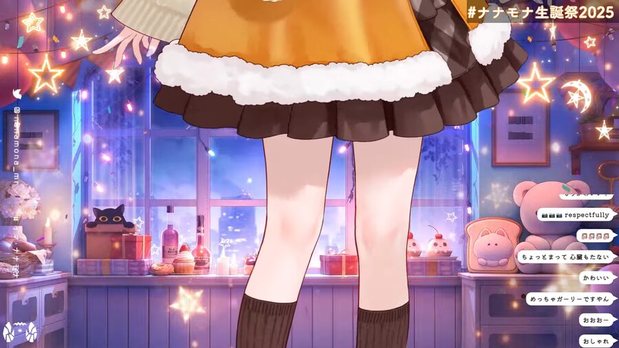 버튜버) 나나모나 신모델 하반신 공개_2.png