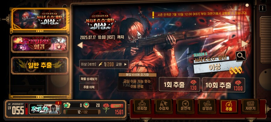 림버스) 이거 처음 해봄_3.jpg