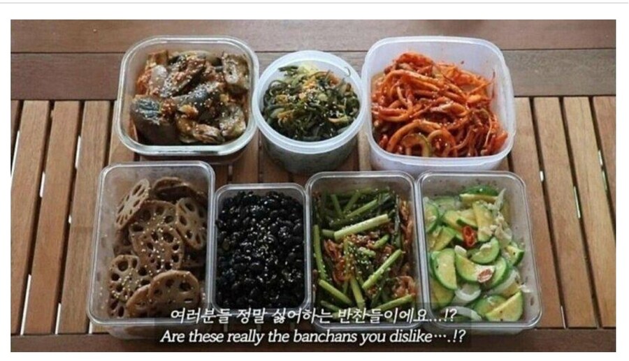 밥경찰 모음_1.jpg