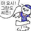 야구)여기서 역전 만루홈런_1.png
