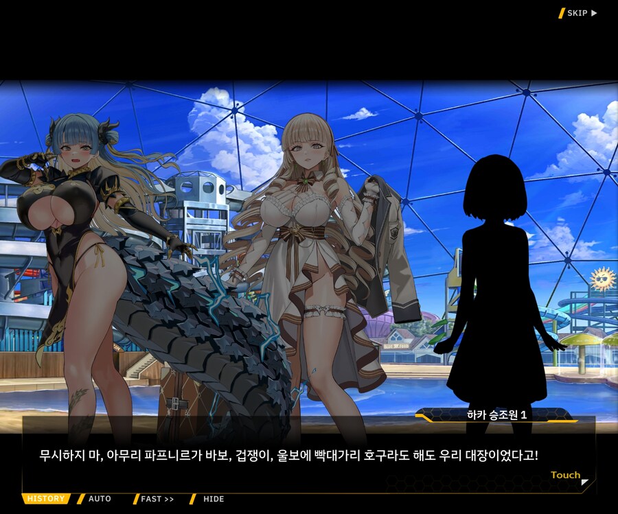 라오) 역시 팩폭은 동료ㅋㅋㅋㅋㅋㅋㅋㅋㅋㅋ_1.jpg