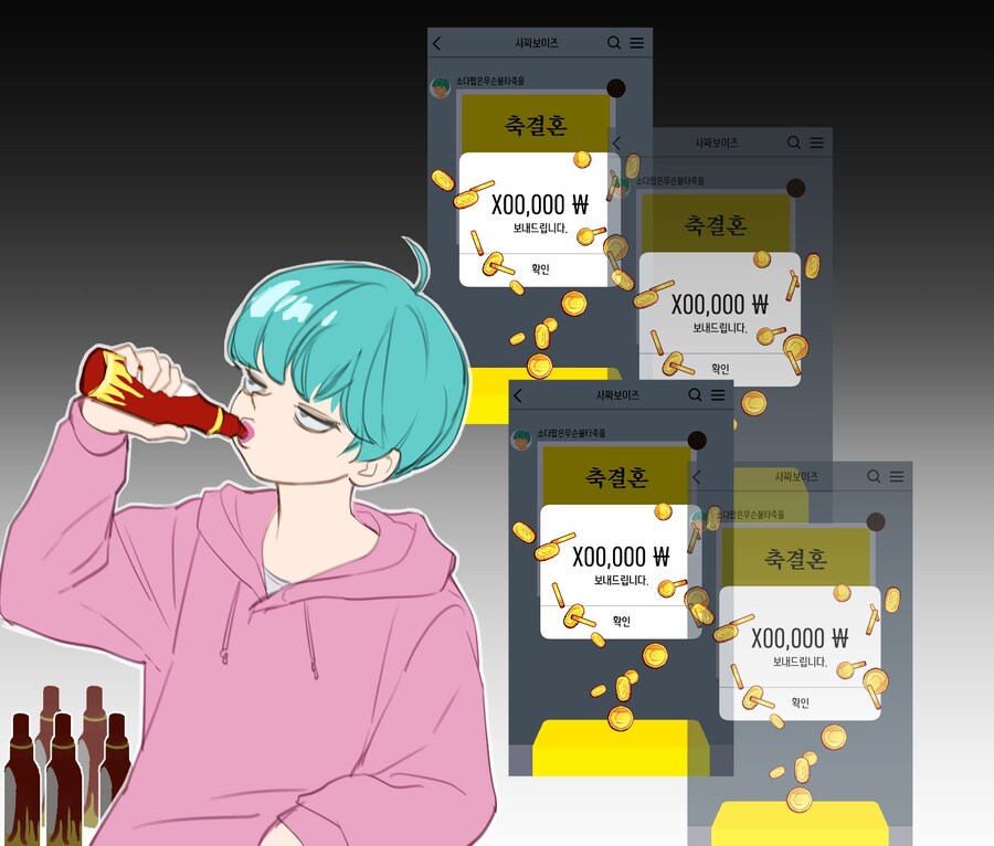 케이팝) 멤버들 결혼 러쉬에 가장 속타는 사람_2.jpg