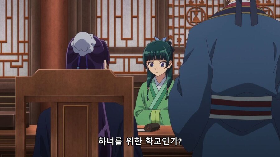 약사의혼잣말) 마조놈_1.jpg