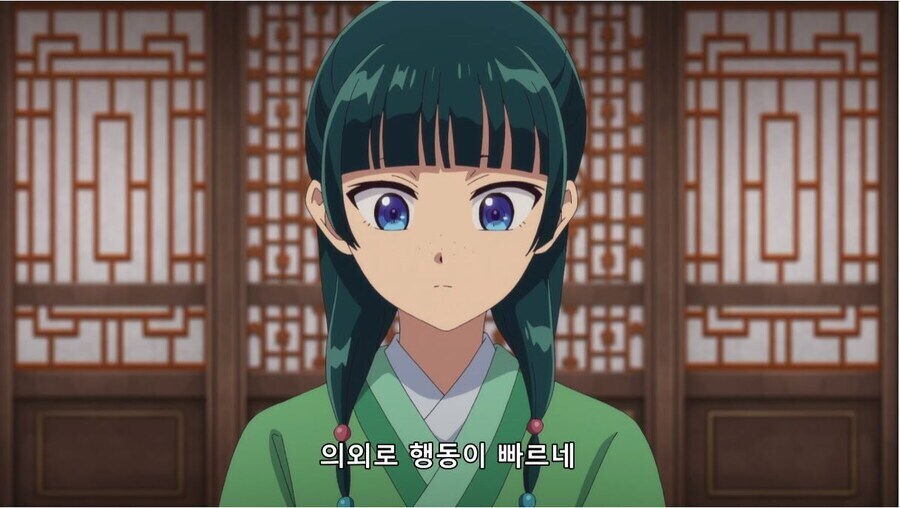 약사의혼잣말) 마조놈_3.jpg
