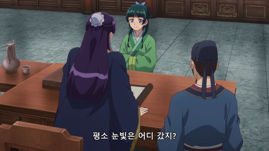약사의혼잣말) 마조놈_6.jpg