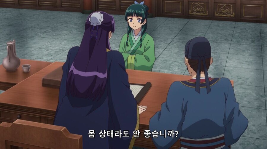 약사의혼잣말) 마조놈_7.jpg
