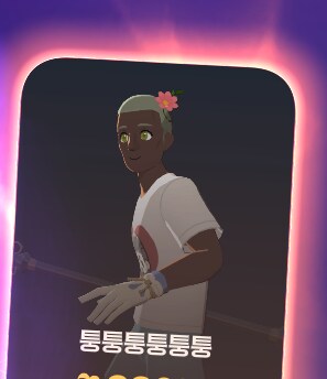 마비M) 스텔라 씨이발 ㅋㅋㅋㅋㅋ_1.png