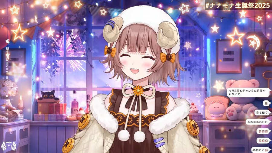 VEE) 충격적으로 귀엽다 모나_4.png