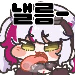 호불호 갈리는 아침밥.jpg_2.png