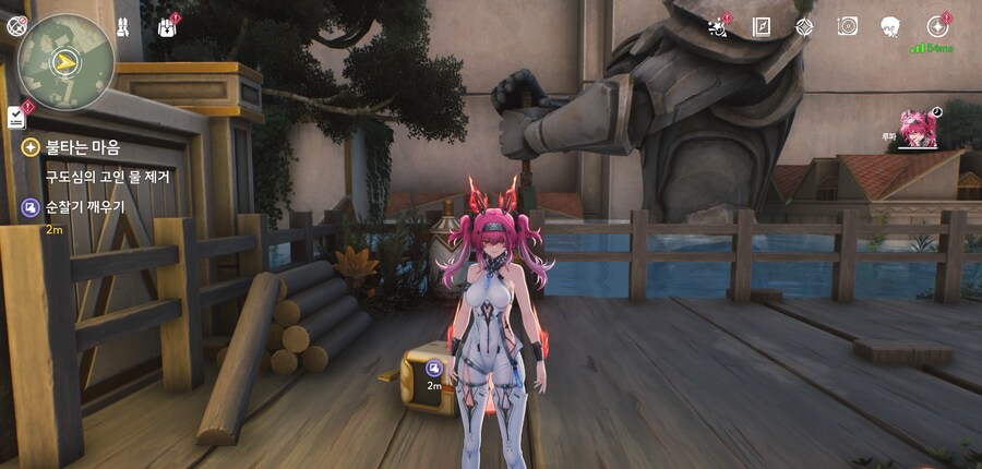 명조)근데 루파 왜이리 야함?_1.png