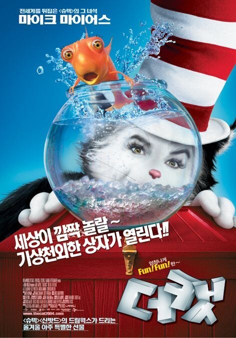 저게 또 나오네_1.jpg