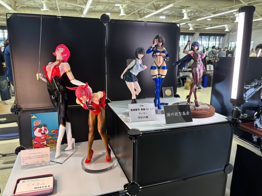 그리즐리판다 점장 칠하기_43.jpg