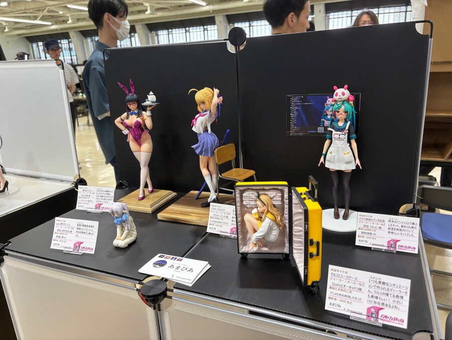 그리즐리판다 점장 칠하기_49.jpg