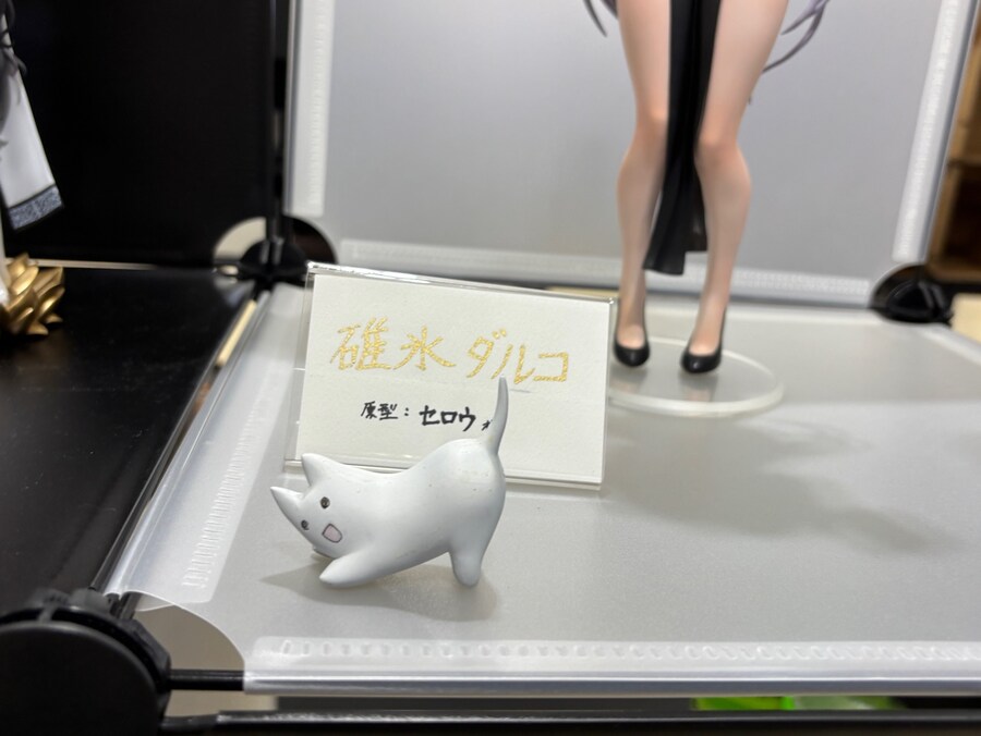 그리즐리판다 점장 칠하기_50.jpg