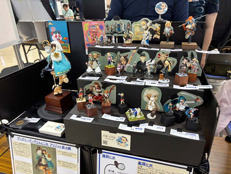 그리즐리판다 점장 칠하기_51.jpg