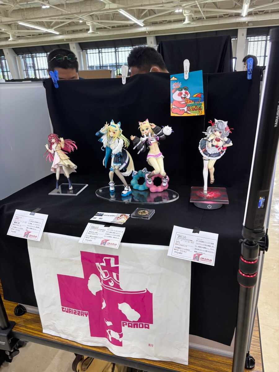 그리즐리판다 점장 칠하기_52.jpg