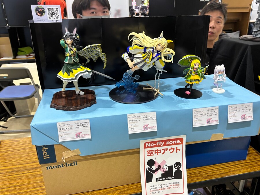 그리즐리판다 점장 칠하기_56.jpg