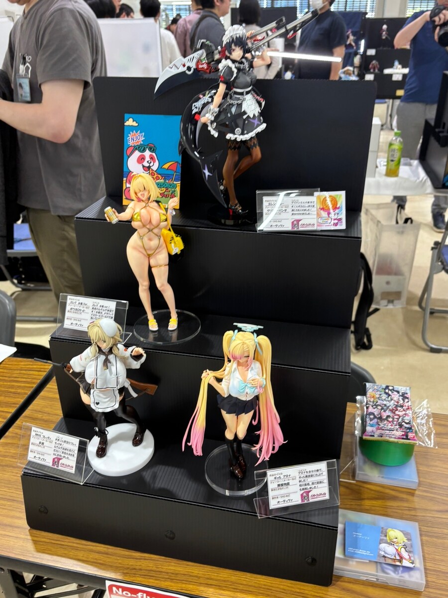 그리즐리판다 점장 칠하기_58.jpg