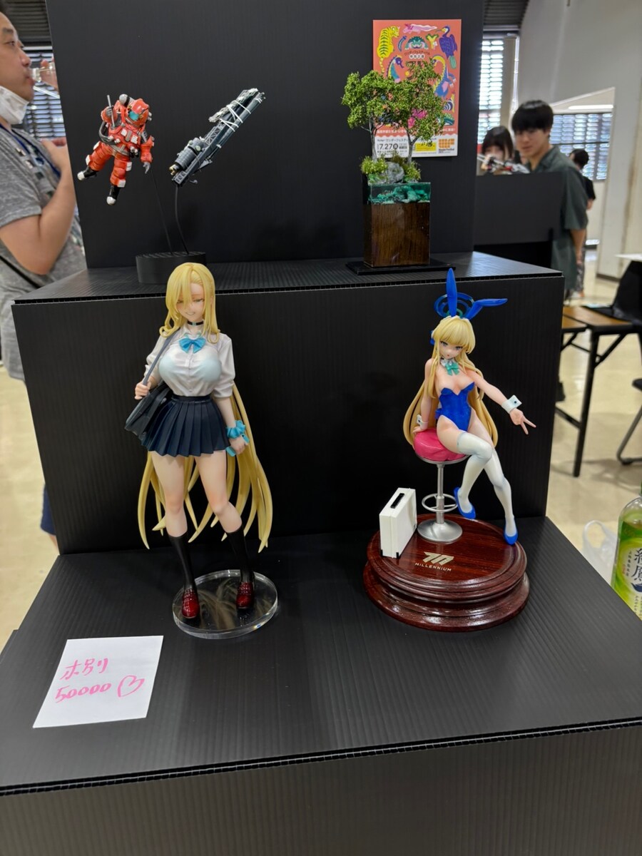 그리즐리판다 점장 칠하기_62.jpg