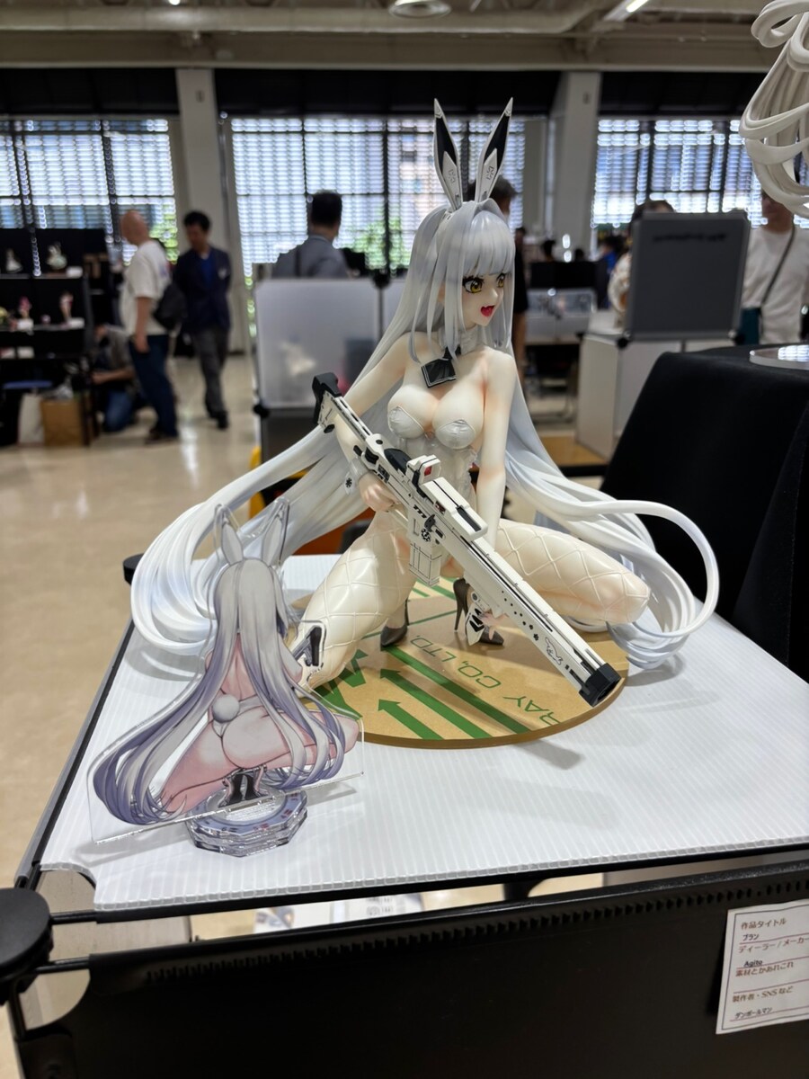 그리즐리판다 점장 칠하기_69.jpg