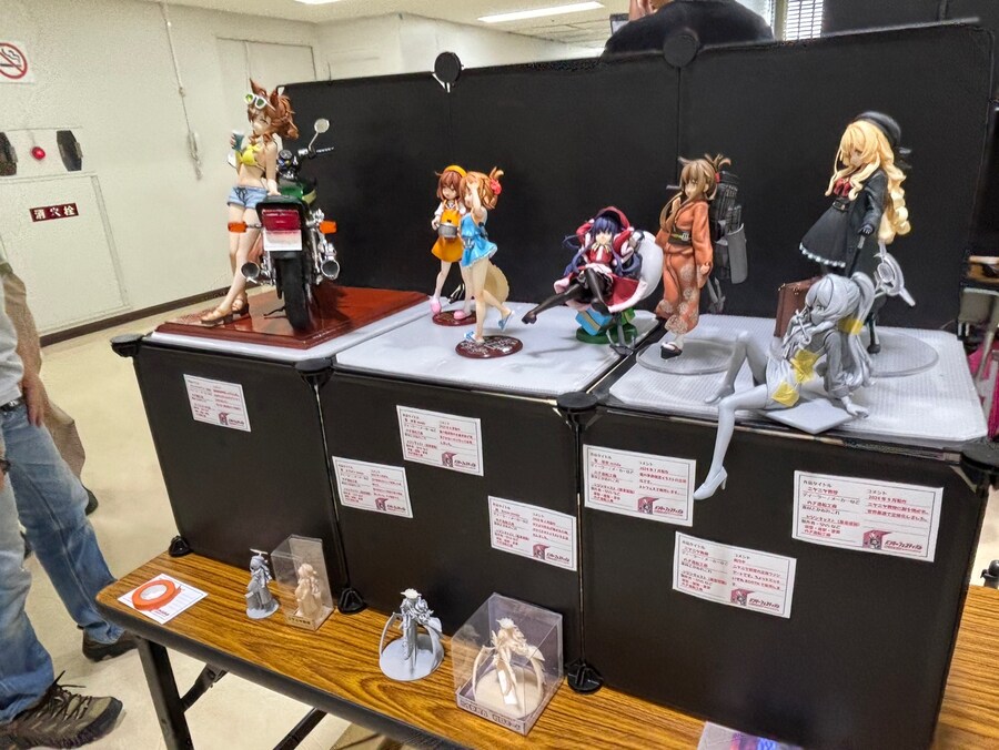 그리즐리판다 점장 칠하기_72.jpg