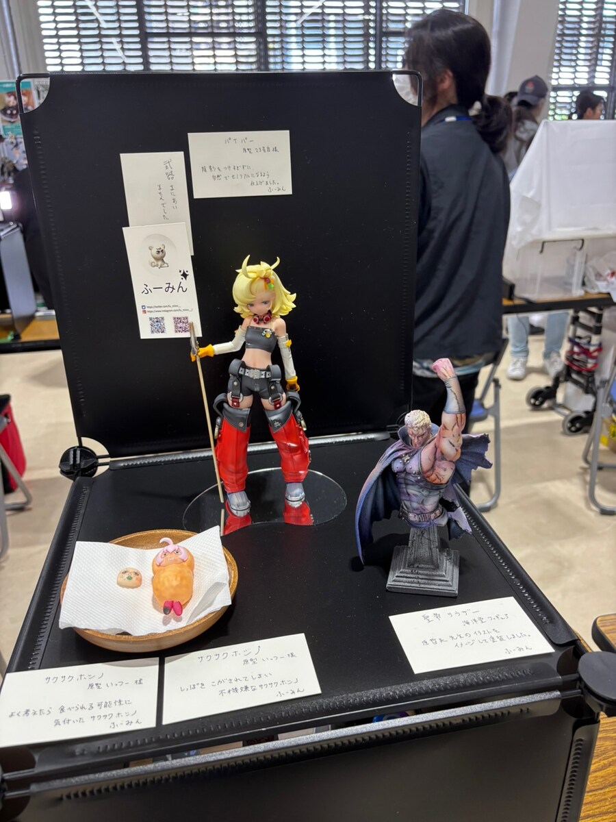 그리즐리판다 점장 칠하기_78.jpg