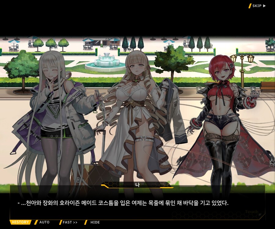라오) 역시 이번 이벤트도 개그였어_1.jpg