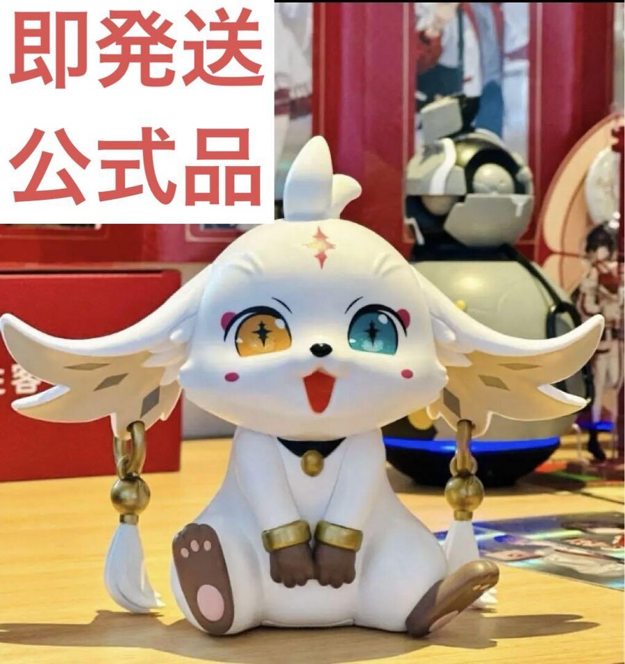 명조)포포 인간폼이 나오긴 할까_1.png