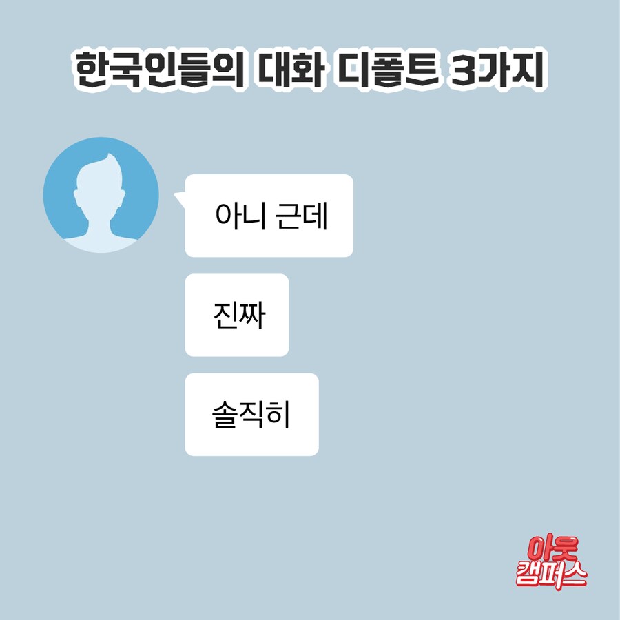 신지 결혼 영상 보고 지금까지 내 상태_1.png