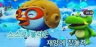 난 분명 어제오늘 총 4시간정도 잤는데 왜 잠이 안오지_1.jpg