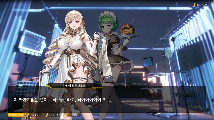 라오) 이번 이벤트 특징_3.png