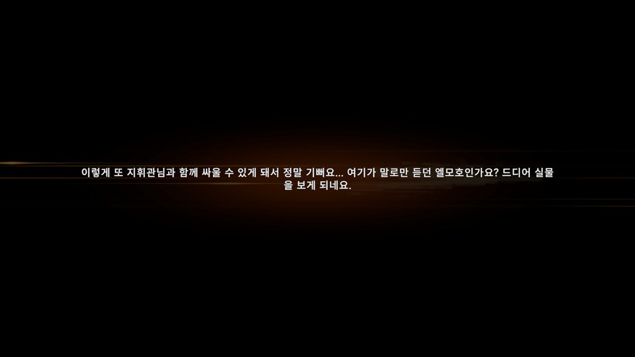 소전2) 하....또 이렇게 나오긴 하네 옛날여자_1.png