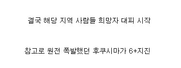 유게이들의 삭제비율이 마를날이 없는 이유_1.png