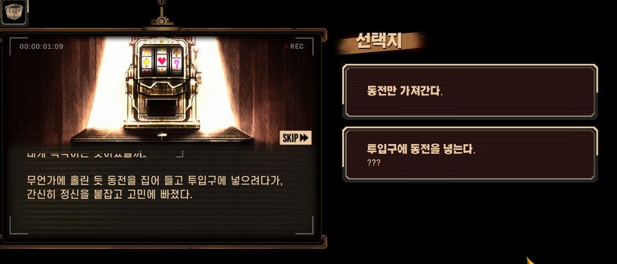 림버스) 이게 새 이벤트구나?_1.png