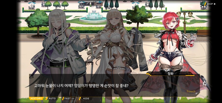 라오)마리아 중요한정보_1.jpg