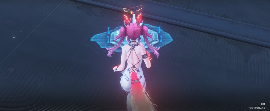 명조)루파 캐릭터성 챙긴거_1.png