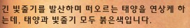 와우) 오랫만에 복귀했더니_2.png
