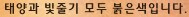 와우) 오랫만에 복귀했더니_3.png