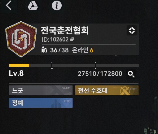 소전2) 소전 애니에서 가장 빛났던 춘전이_2.png