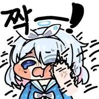 블루아카] 가챠하는 센세_2.png