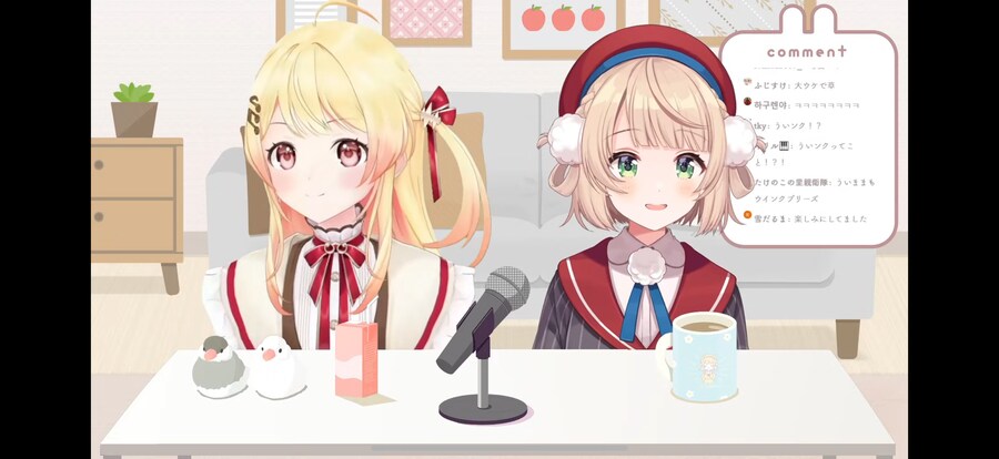 버튜버)2d랑 3d이긴한데_1.png