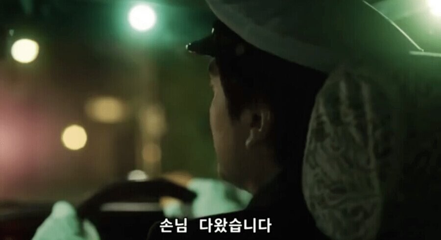 아재들 눈물 쏟게 만든 전설의 위닝 광고_1.jpg