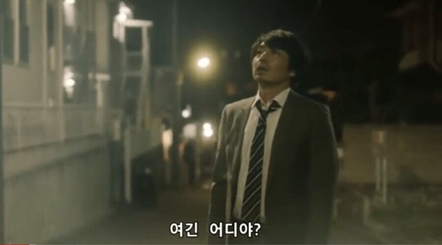 아재들 눈물 쏟게 만든 전설의 위닝 광고_2.jpg