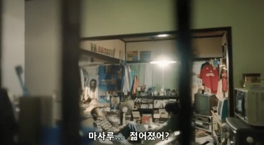 아재들 눈물 쏟게 만든 전설의 위닝 광고_4.jpg