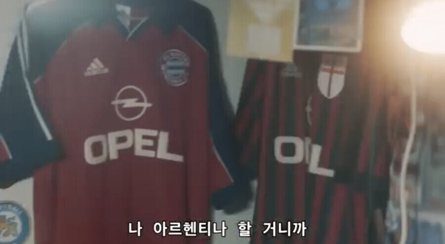 아재들 눈물 쏟게 만든 전설의 위닝 광고_12.jpg
