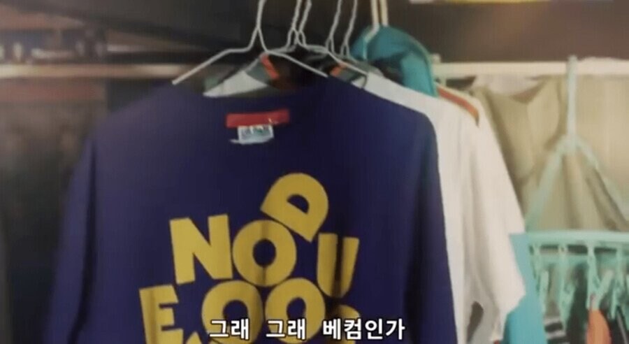 아재들 눈물 쏟게 만든 전설의 위닝 광고_14.jpg
