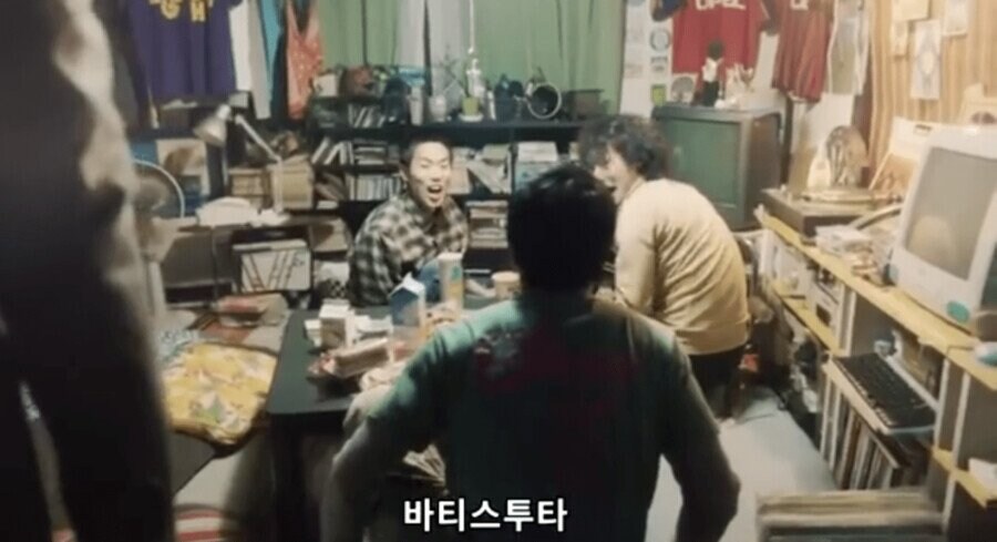 아재들 눈물 쏟게 만든 전설의 위닝 광고_16.jpg