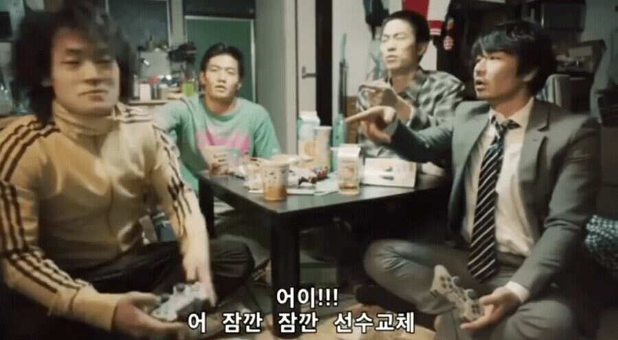 아재들 눈물 쏟게 만든 전설의 위닝 광고_31.jpg